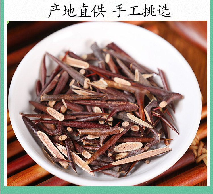 Wild Chinese Honey Locust Thorn Zao Jiao Ci Dried Gleditsia Sinensis Spine Traditional Herbal Decoction Pieces 500g in use
