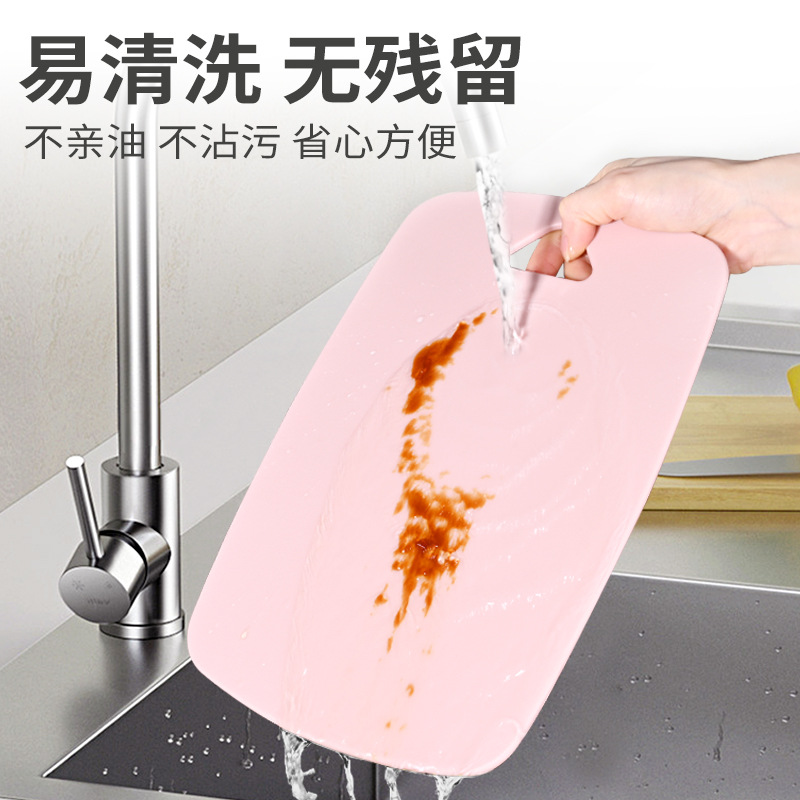 Tabla de corte de verduras casera regalos de cocina fruta tabla de corte de dopamina tres piezas de alimentos suplementarios para bebés tabla de corte plástico