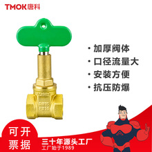 �ƿ��y�Tˮ��ǰ���I�����i�]�y���I�S�~�l�y�����_�Pˮ�y4��6��