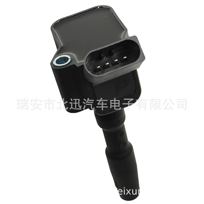 04E905110K Is Suitable Alovlanma bobini (Babinalar)