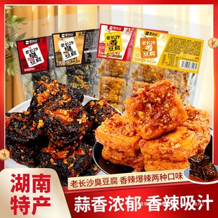 �����Lɳ�خa�������㶹���M�Ͻ��^���eС��������ը��֭100g/��