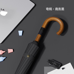 レトロ16骨自動大型ストレート傘卸売り晴傘カスタム木曲げ柄ビジネス傘広告長柄傘