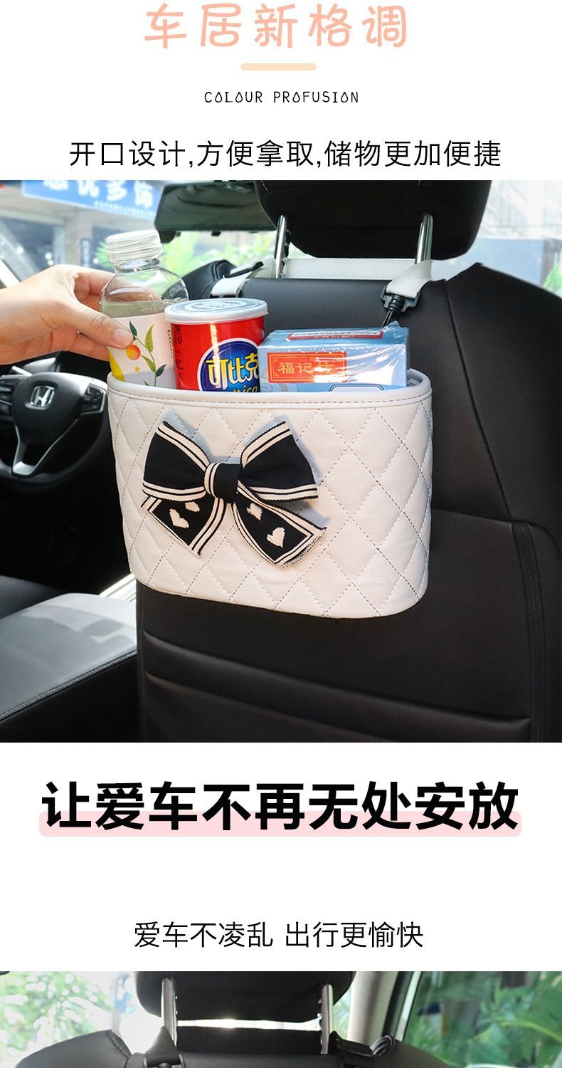 Car Seat Storage Box Storage Bag Trash Can Cartoon Car Seat Back Organizer Hanging Bag Car Supplies