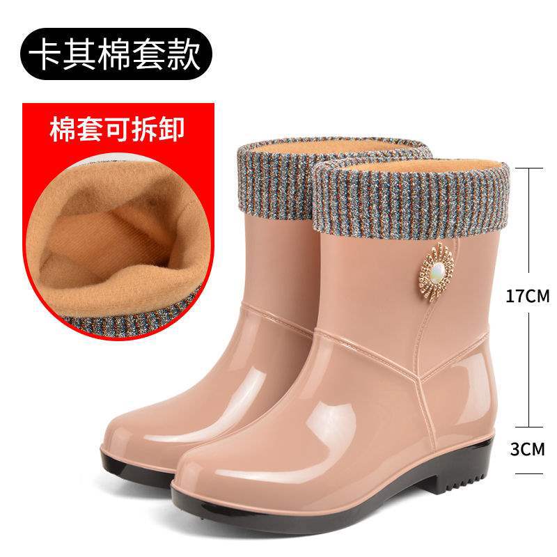 마카롱 베이지 플러스 벨벳 커버, 한 사이즈 너무 작음