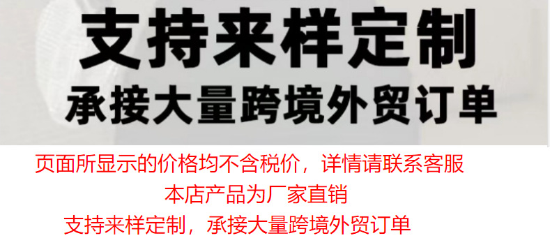 微信图片_20250731222804