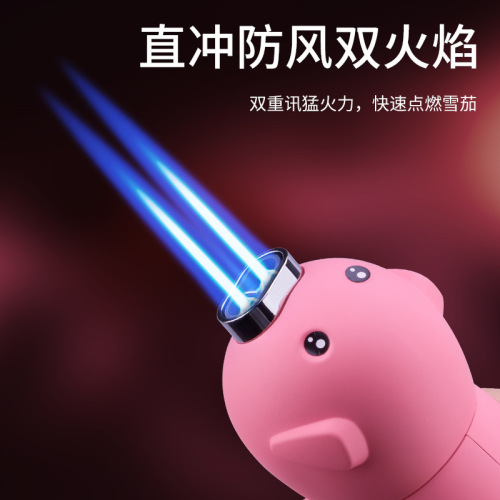 Extra large snot piggy double fire lighter creative internet celebrity same style small airbrush moxibustion cigar as a gift for boyfriend