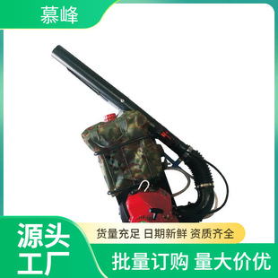 Fire rescue wind and water dual-purpose fire extinguisher backpack feng shui fire extinguisher