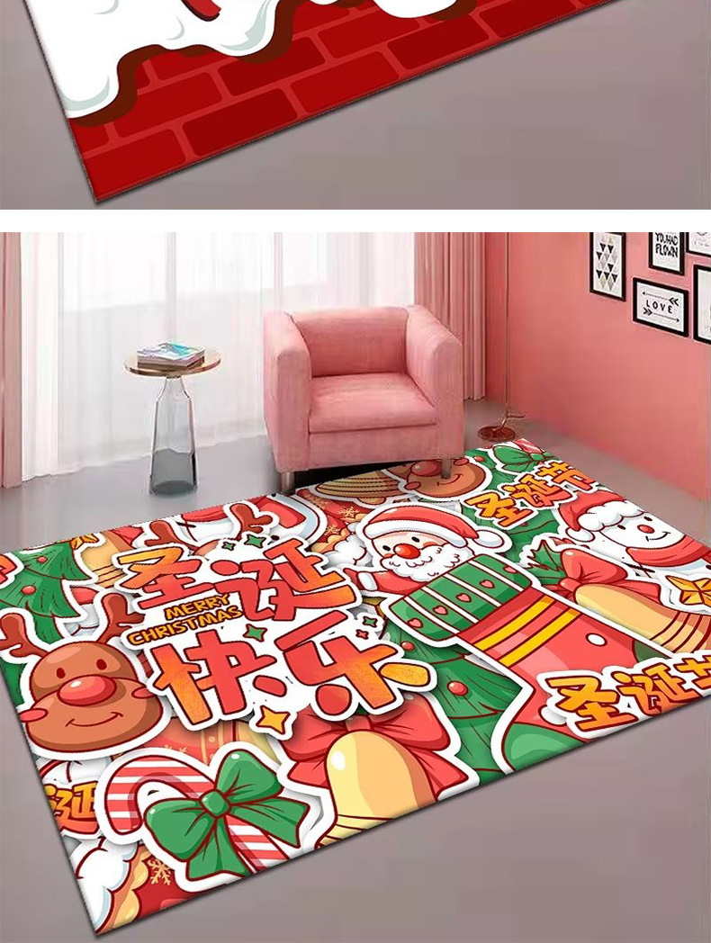 圣诞地毯,客厅地毯,卧室地毯,满铺地毯,地垫,茶几垫,办公室地垫