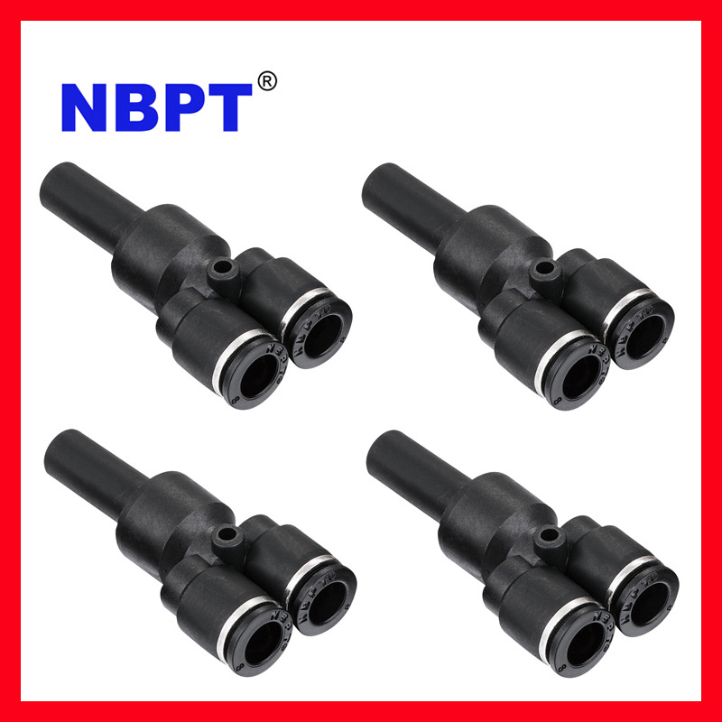 y形丫Y型三通插杆气动快速接头气动气管快插接头4/8/10/12/14/16