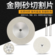 ����ɰС�Ƭ����ʯ�и�Ƭ�ĥ�����ʯ����������㳬����ƬĥƬ