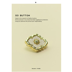 藝森ESSTUDIO 仿貝鑲鑽金屬紐扣小香歐美風扣子女西裝外套裝飾扣