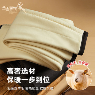 �Ӻ���ë��ůѝ��ʿ���100%��ë��Ƭ��ѝ�ﶬ�ӽq�|����������Ů