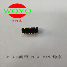 pogopinĸ3pin g3.5mm ƽX3pinĸ BC3001ĸ