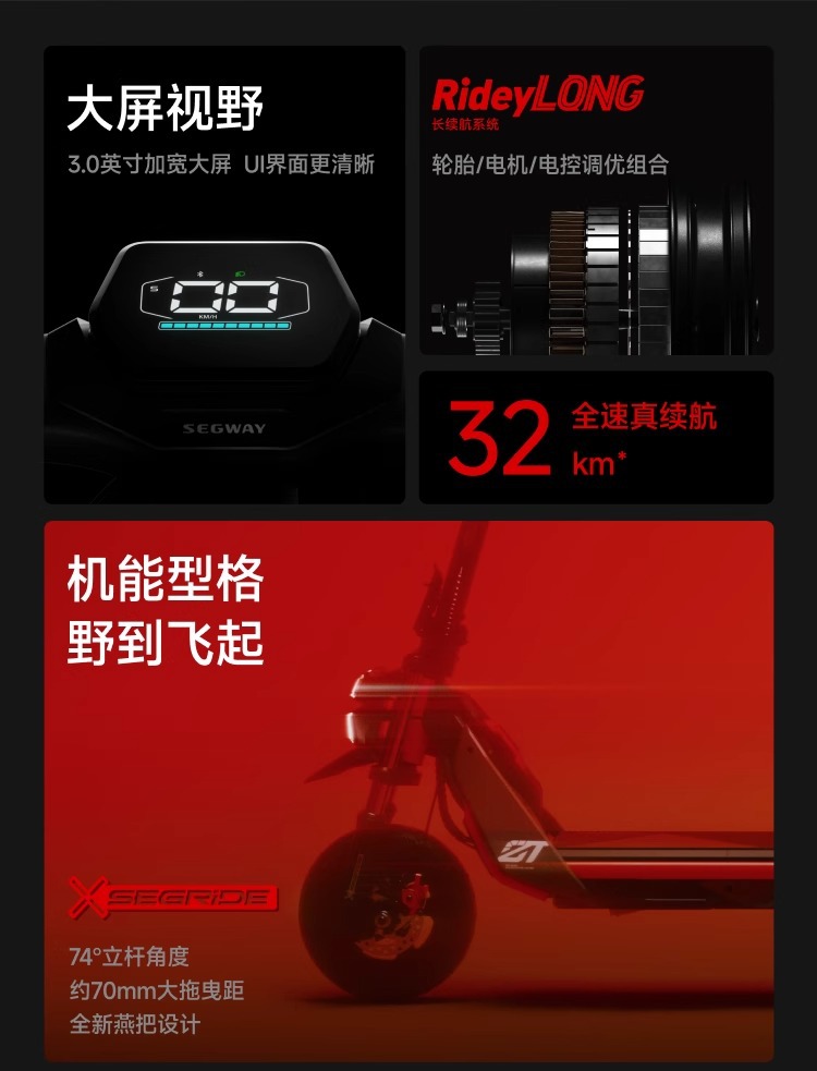 No.9 Segway Electric Scooter Zt3Pro Long-Range Foldableable Dual-Shock-Absorbing Off-Road Scooter