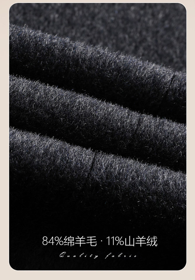 Áo vest nam dáng ôm chất liệu dạ hai mặt pha len và cashmere, tay dài, kiểu mới — Xanh da trờicolor, màu kaki, màu xám, đen chi tiết 3