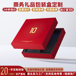 �ߙn���ر��Pӛ��䓹P�Y�������U�P�M�����b�̄նYƷ���b�ж���