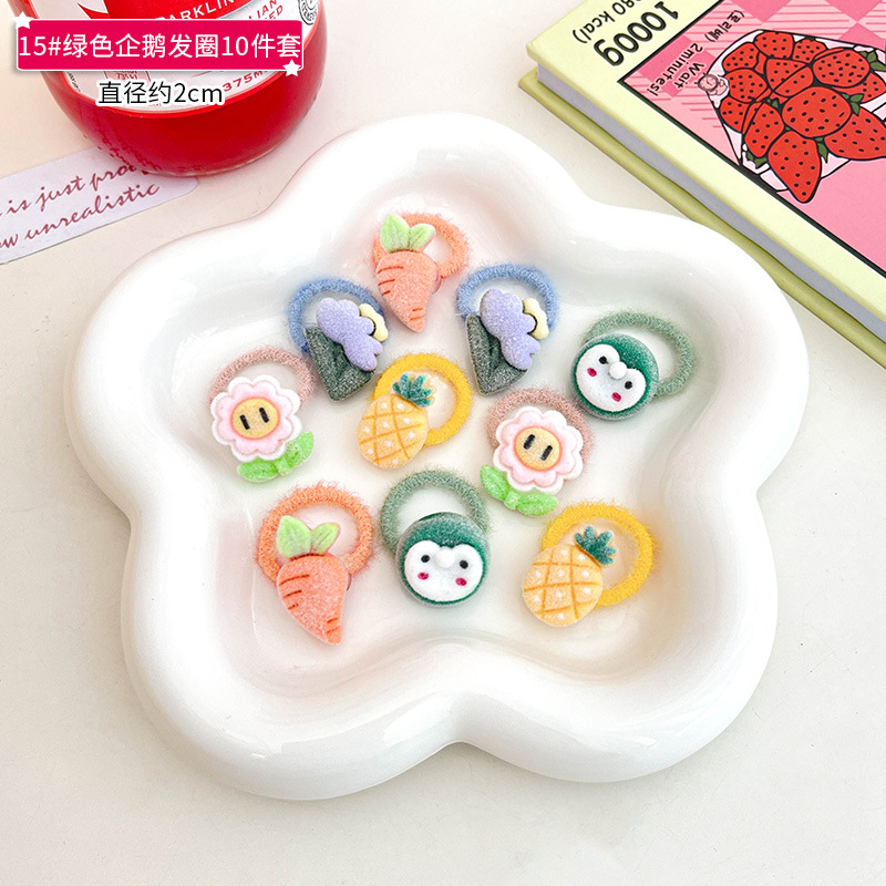 15#绿色企鹅发圈10件套