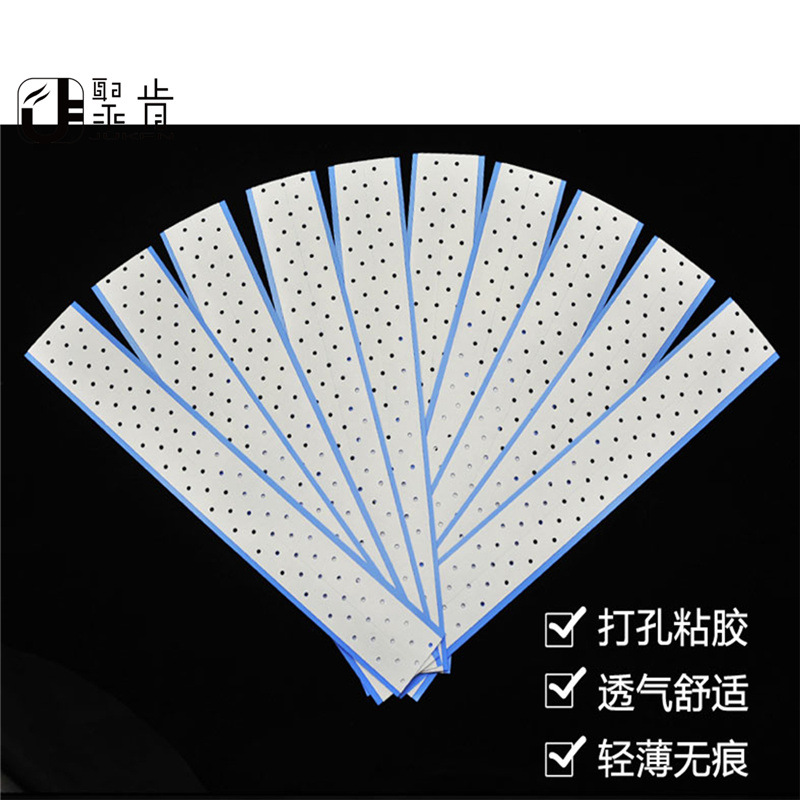 透气双面孔胶片 强粘力假发大孔蓝色织发双面胶 补发块胶片批发