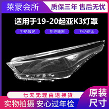 �m�����K3����� 19-20������k3ǰ���͸������ֲ������������