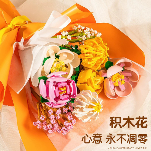 Zhegao building blocks are compatible with Lego bouquets for children to assemble flowers, girls’ educational puzzle toys, boys’ puzzle roses