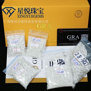 Xingyue Jewelry D Color Moissanite with Stone Vvs Foot Reverse Spot Factory Wholesale Small Round Moissanite Size Can Be Customized