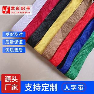 �S��ֱ�N���l�����ּy·�⎧���b�YƷ�������K���^diy�����K2.0cm