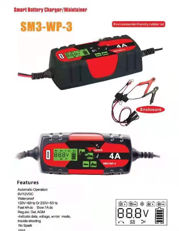 汽车充电器电池浮充机充电机6V12V24v铅酸摩托车大货车充大电流