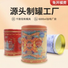 �A��ʳƷ���R���F�� �ǹ��ɿ���ɺ� �ܷ��F�� ����ӡˢ���l