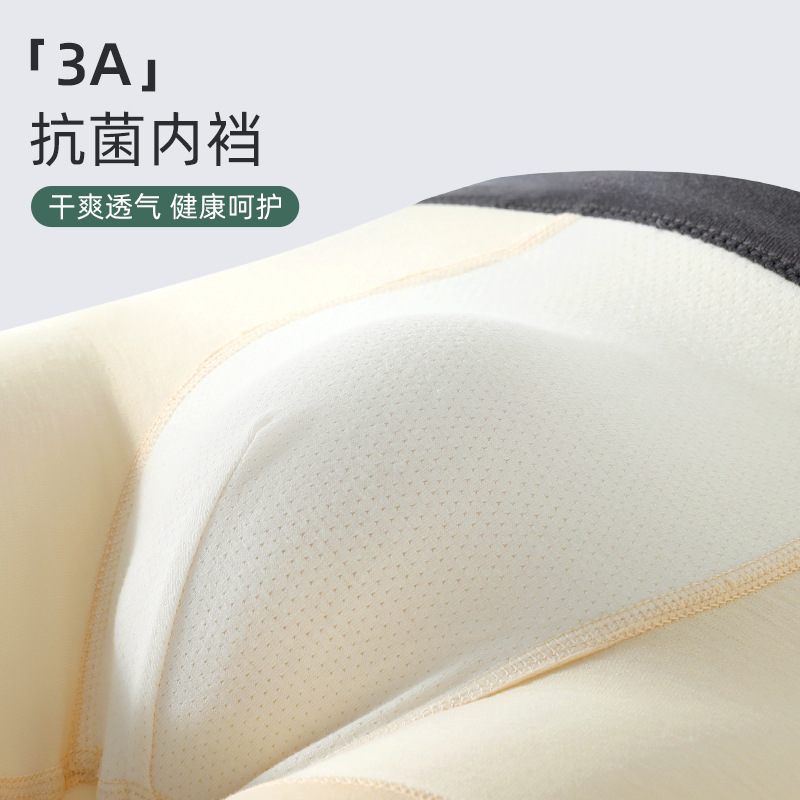 Ropa interior de los hombres de algodón puro deportes de dibujos animados Boxer shorts transpirable antibacteriano entrepierna niños Boxer shorts cabeza juventud ropa interior