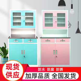 Steel Western Medicine Cabinet Stainless Steel Adjustment Cabinet Western Medicine Cabinet Hospital Clinic Pharmacy Pharmacy Medical Office Cabinet Wholesale