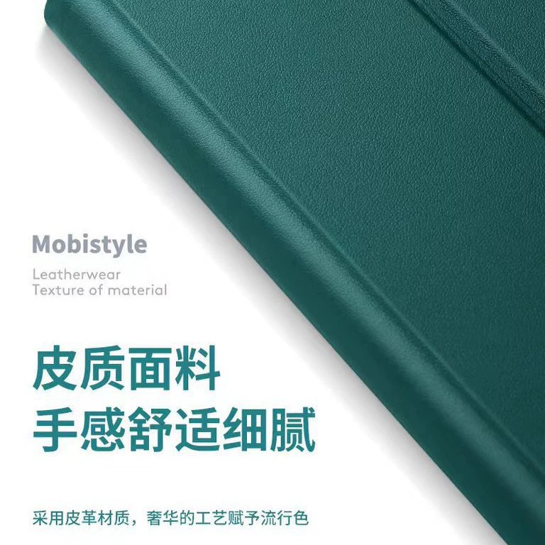 Samsung, compatible keyboard, tablet protective case, S10, S6