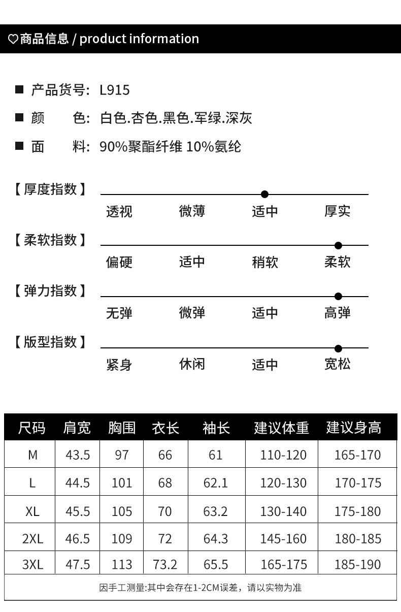 915_06.jpg?x-oss-process=image/format,png