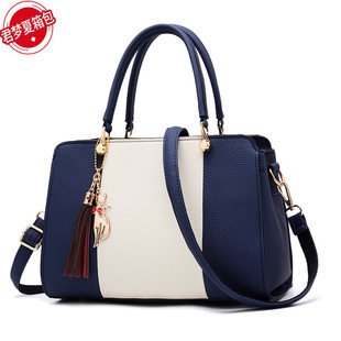 (Wholesale), shoulder bag, fashionable one-shoulder bag, city style