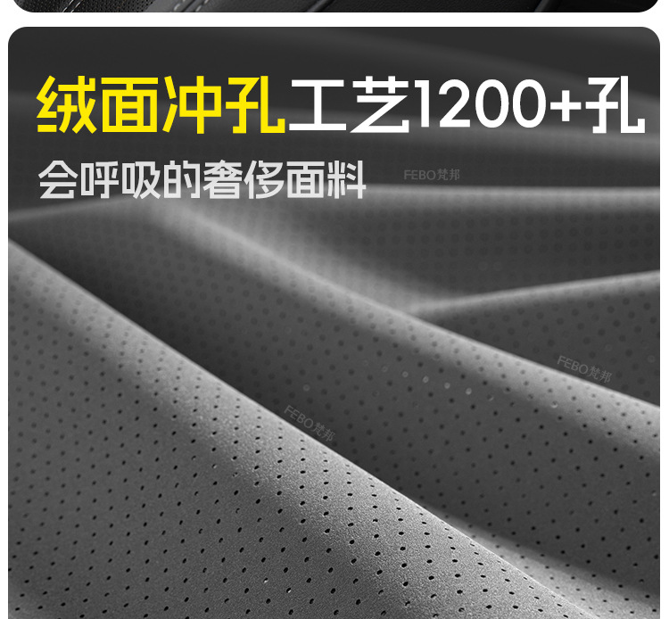 Xiaopeng G7 car headrest neck pillow mona03/P7/G6/G9/X9 cushion car seat neck pillow car pillow