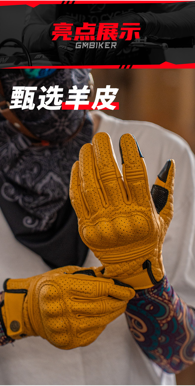 Motorcycle Gloves, Windproof, Warm, Genuine Leather, Anti-Fall, Racing, Motorcycle Rider Equipment, Men's and Women's Retro Autumn and Winter