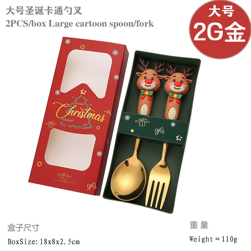 新しいクロスボーダー大型クリスマスフォークとスプーン食器セットステンレス鋼クリスマススプーンイン高価値コーヒースプーン|undefined
