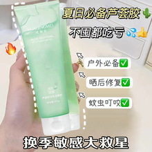 ���J�C���z���w�aˮ���񵭻���ӡ�澏����ޏ�ܛ�����z��Ʒ���l