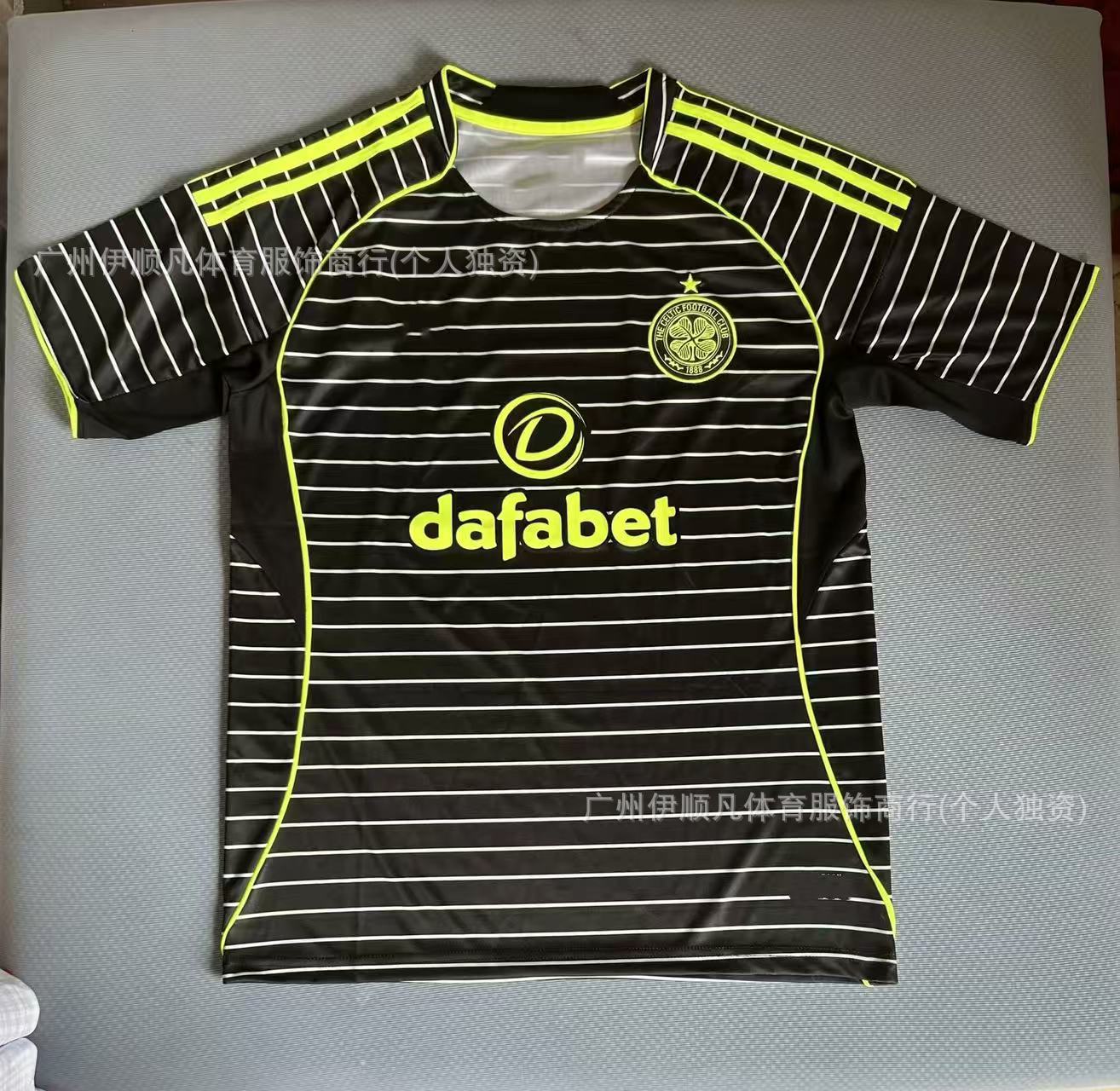 25-26 셀틱 원정 경기