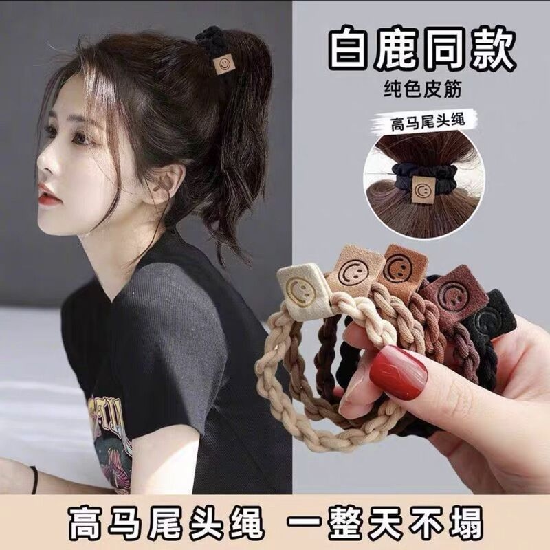 高弾性で耐久性のあるヘアゴム、シンプルで高級感のあるヘアゴム、新作レディースヘアゴム、ヘアアクセサリー|undefined