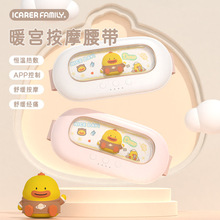 ů�m����Ů��ʹ���o���ӟᰴĦů�m������