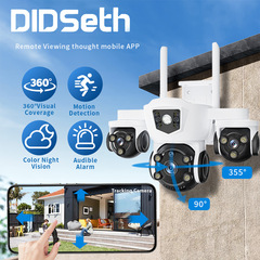 新しい真の四眼 WIFI ソーラー監視カメラ 3 画面監視広角 5MP リモート屋外防水