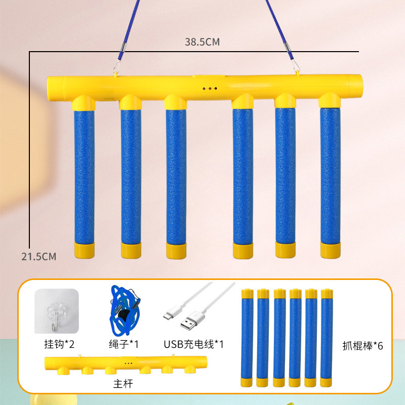 跨境爆款抓棍机眼疾手快亲子互动专注反应训练器儿童益智玩具批发|undefined