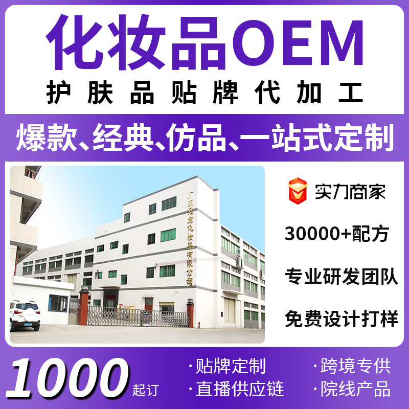 美容院药拓养生套盒五行疏通按摩热敷包泰式按摩球固本培元身体套|undefined