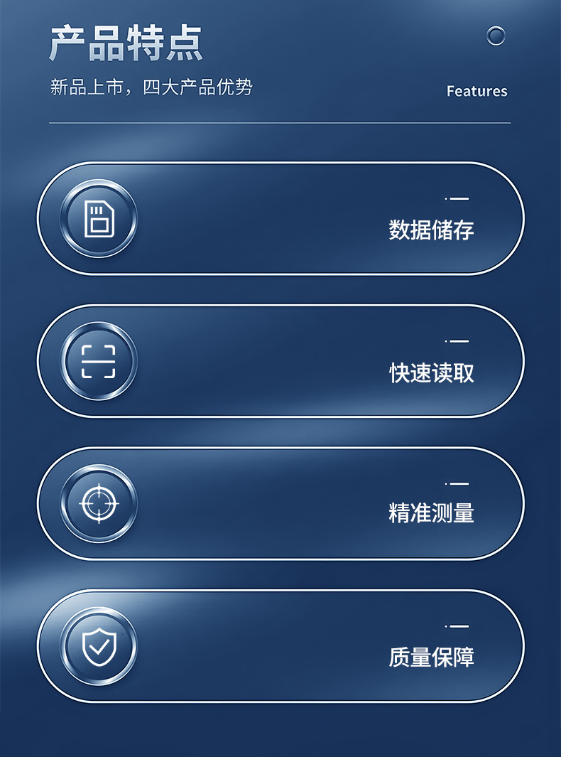 详情页_02.jpg