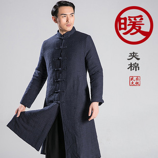 2022 New Autumn and Winter Tai Chi Suit Chinese Style Jacquard Linen Cotton Thickeneded Cotton Mid-Length Outwear Jacket for Men