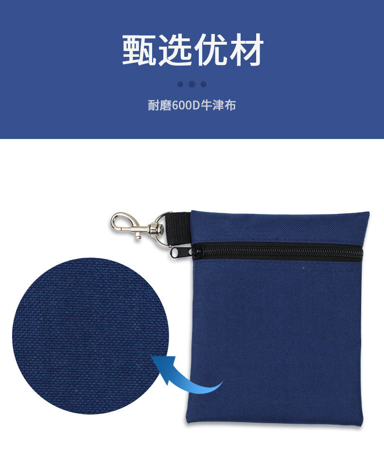 O1CN01dQY45M1HjhJSFhaw8_!!2215