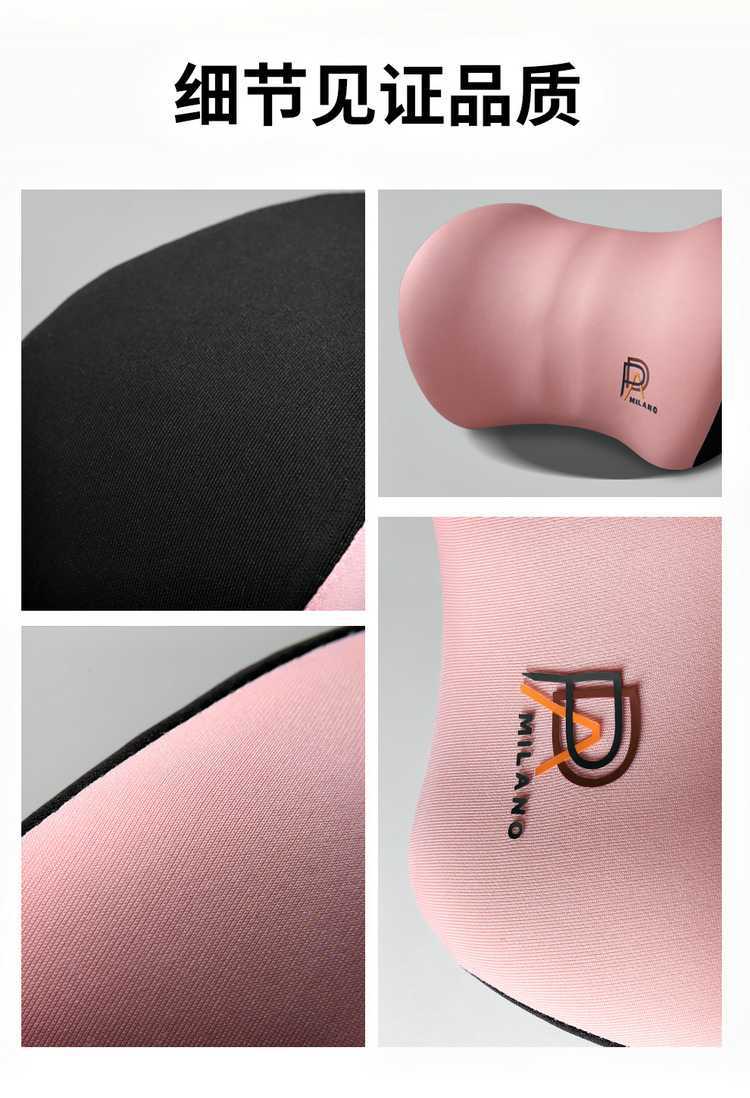 26 types of car headrests, in-car cushions, high-end car pillows, memory foam lumbar support, neck support pillows for driving