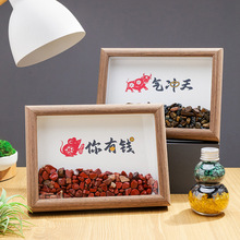 ʮ����Ф��Ȼˮ����ʯ���[��ˮ������ʯ�Ą��Y��Ҿ��b�Ʒ�쮋