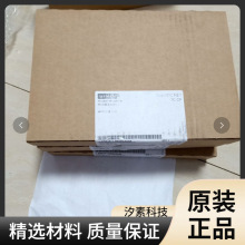 西門子編程線6GK1571-0BA00-0AA0電纜線