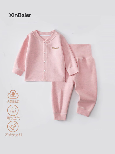 Children's keep warm demi-season set for men and women